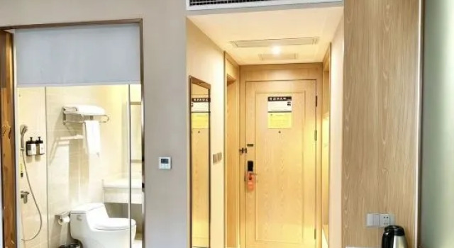 Люкс Vienna Hotel (Ziyun Xindou)