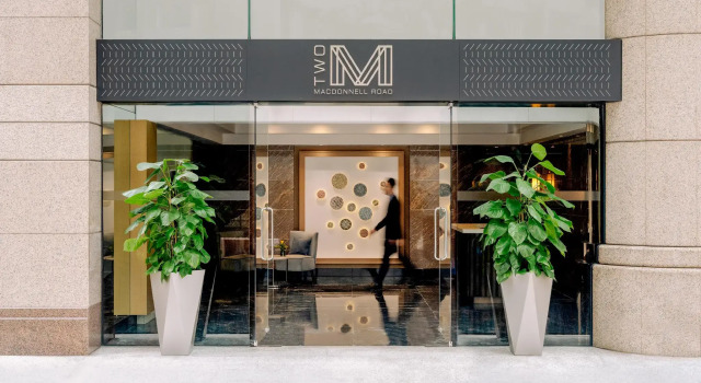 Two MacDonnell Road