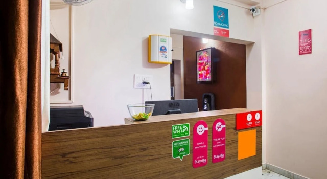 Anamitra Guest House