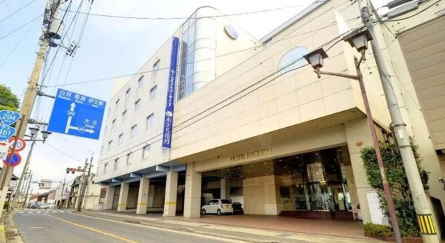 Hotel Kagetsu, Забронировать Отель Насусиобара Тотиги