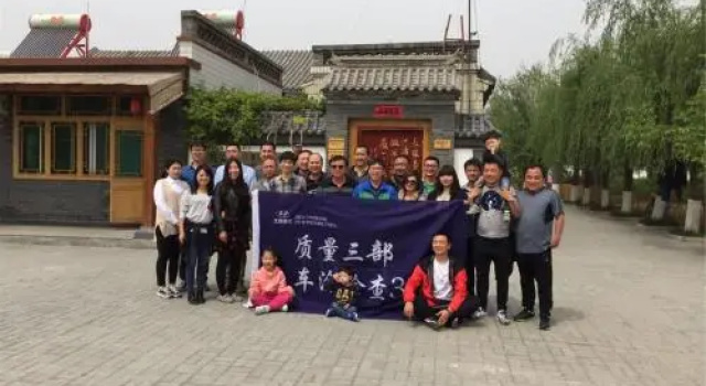 Baiyangdian Inn, Boek Hotel Hotels in Anxin met parkeren, Parkeren
