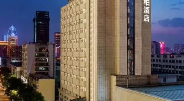 Park Inn by Radisson, Taiyuan Railway Station store, Rezervasyon Otel Yingze Taiyuan