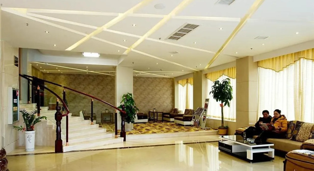 Yongli Business Hotel, Prenota Hotel Hotel a Lishui con colazione, Colazione