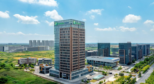 Holiday Inn Express Qidong Economic Zone by IHG, Reserva ahora Hotel Hoteles baratos en Qidong