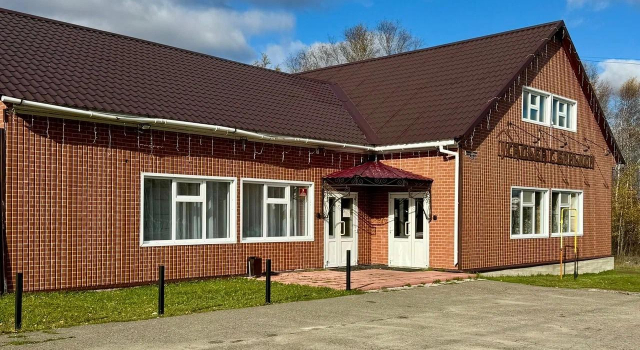 Usadba s bankoi, Buchen Sie Gasthaus Motels in Tomsk Region, Motel