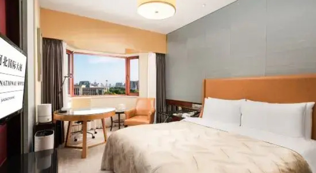 Номер Business Shijiazhuang International Building Hotel