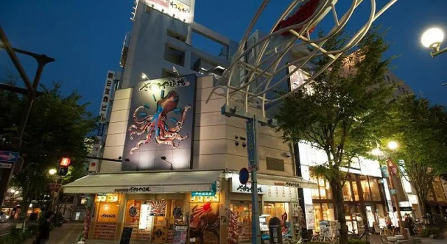 Hotel Yassa, Buchen Sie Hotel Mihara Hiroshima