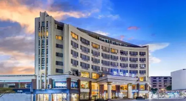Days Hotel by Wyndham Bishan Chongqing, Prenota Hotel Hotel a Chongqing Area con parcheggio, Parcheggio