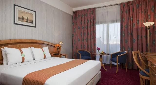Holiday Inn Hafr Al Batin
