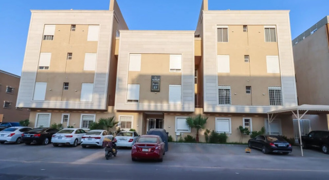 Mabaat - Al Yasmin - 105, Buchen Sie Hotel Riad 