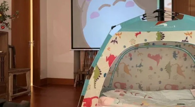 Тент с красивым видом из окна Ten mu Impression Apartment Suzhou Eslite Bookstore