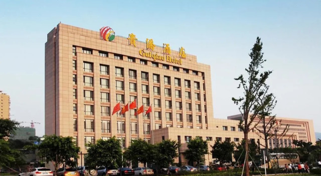 Guiqiao Hotel, Prenota Hotel Hotel a Chongqing con piscina, Piscina