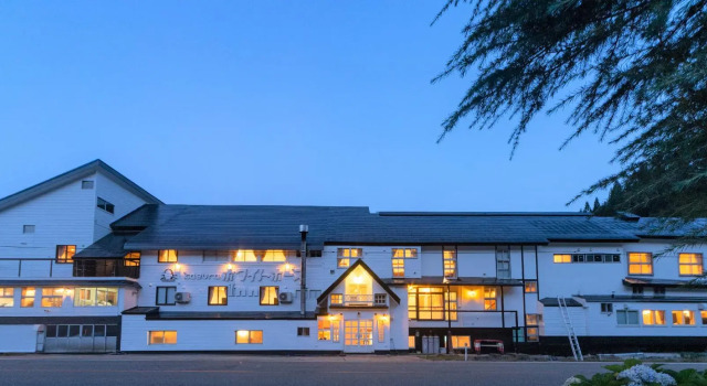 Kagura White Horse Inn, Book Hotel Billige hoteller i Niigata