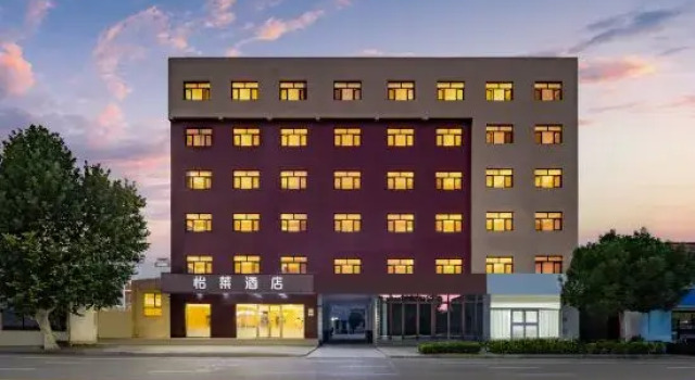 Eaka 365 Hotel Cangzhou Nanpi Middle Jingang Road Branch, Book Hotel Cangzhou Hebei