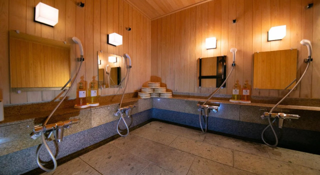 Ohanabo, Réserver Hôtel Kyōto Japon, près de Hinode-yu