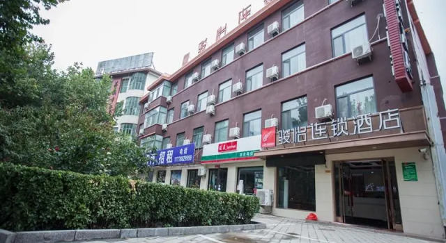 Jun Hotel Hebei Shijiazhuang Tancheng Renming Plaza, Book Hotel Dongliucun Hebei