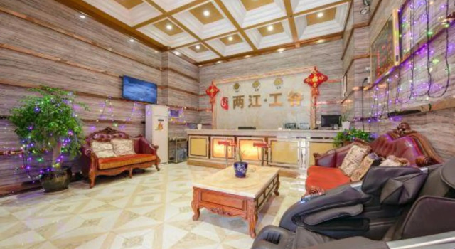Liangjiang Gonggu Business Hostel, Prenota Ostello Hotel SPA a Chongqing Area, SPA
