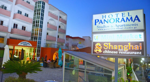 Panorama Hotel And Apartments