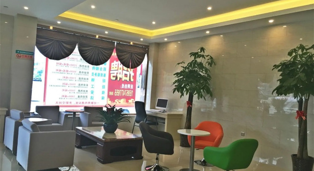 GreenTree Inn Ningbo Ninghai Beidou North Road Express Hotel, Rezerwuj Hotel Hotele 3-gwiazdkowe w Ninghai, 3*