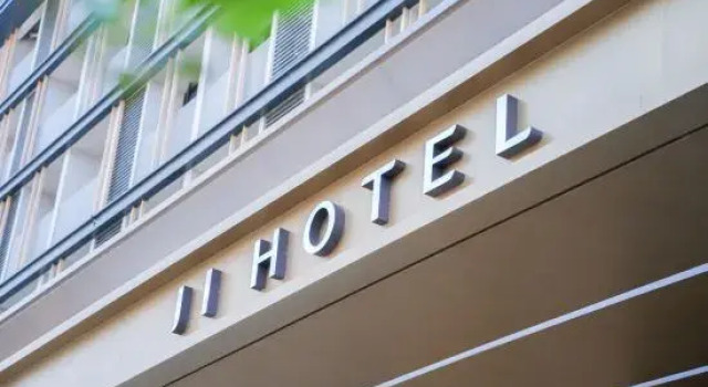 JI Hotel (Zhuhai Austrian Park Plaza Shangchong International Famous Car City), Book Hotel Zhuhai Guangdong