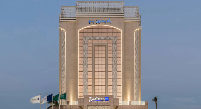 Radisson Blu Hotel, Jeddah Corniche, Забронировать Отель Отели Аль Салама 4 звезды, 4*