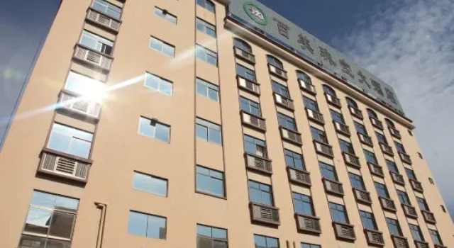 Baimei Zhubao Hot Spring Hotel, Buchen Sie Hotel Dehong 
