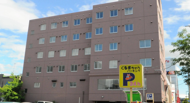 Hotel Tokachi Inn, Prenota Hotel Obihiro Hokkaido, vicino a Stazione di Obihiro
