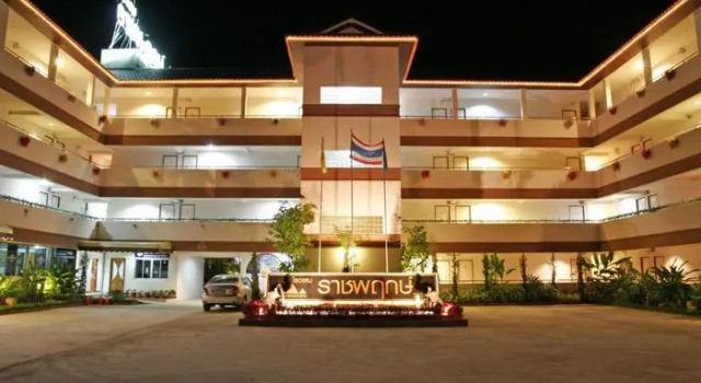 Ratchaphruek 2007 Hotel, Rezervați Hotel Hoteluri și cazare în Ban Luang, Hotel