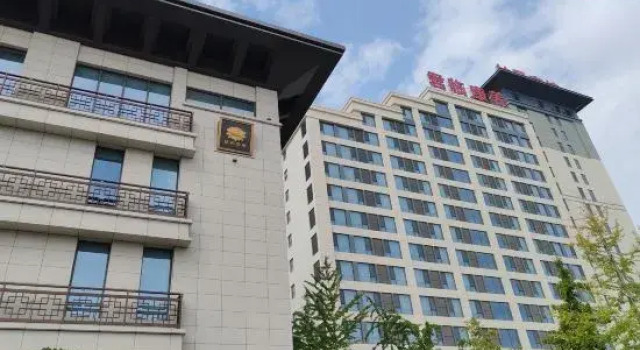 Fufeng Guanzhong Style Park Hot Spring Hotel, Prenota Hotel Baoji Shaanxi
