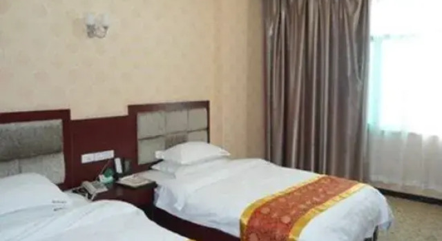 Luodian Xinkai Business Hotel, Prenota Hotel Luodian Guizhou