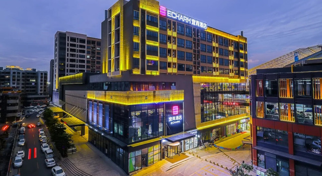 ECHARM HOTEL（Xi Qiao Shan, Foshan）