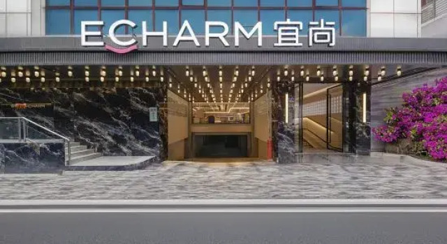 Echarm (Guangzhou Beijing Road Pedestrian Street Ximenkou Subway Station), Забронировать Отель Отели Гуанчжоу 4 звезды, рядом с Мечеть Хуайшэн, 4*