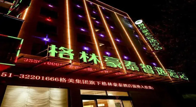 GreenTree Inn Anshun Guanling Bus Station, Buchen Sie Hotel Guanling Guizhou