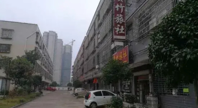 Xiangtan Guizhu Hostel