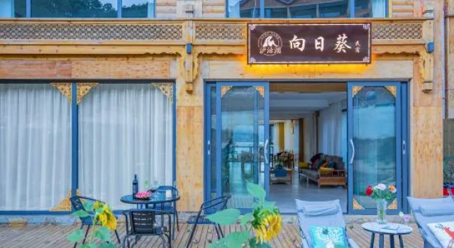 Lugu Lake Sunflower · Travel Secret Villa Lakeview Beautiful Stay, Rezerwuj Willa Domki letniskowe w Lijiang, Domek