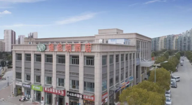 Vienna Hotel (Qiandeng Old Town, Kunshan), Foglalás Szálloda Szucsou (Jiangsu) 