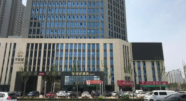 7Days Premium Heze Train Station Branch
