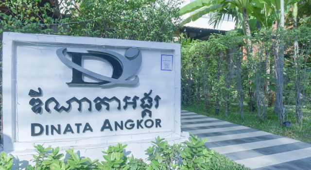 Люкс Deluxe Dinata Angkor Boutique Hotel