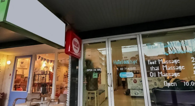 Nida Rooms Phrakhanong 984 Station