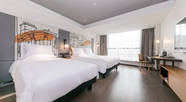 Номер Superior IBIS styles taizhou tiantai HOTEL