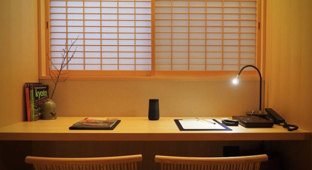 Camera Luxury Ishibekoji Muan