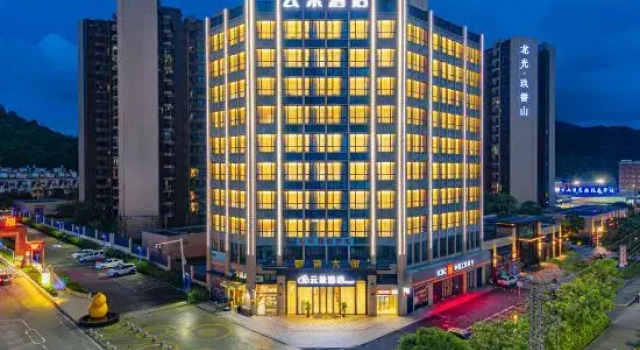 Cloud Hotel, Boek Hotel Hotels in Guangdong met parkeren, Parkeren