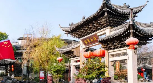 Madison Hotel at Business District of Yangzhou East High Speed Railway Station, Prenota Hotel Yangzhou Jiangsu