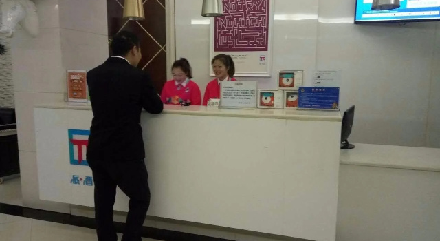 Pai Hotel Xian Gaoxin Area, Забронировать Отель Яньта 