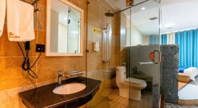 Towo Holiday Hotel (Leping Donghu Park), Rezervați Hotel Leping Jiangxi