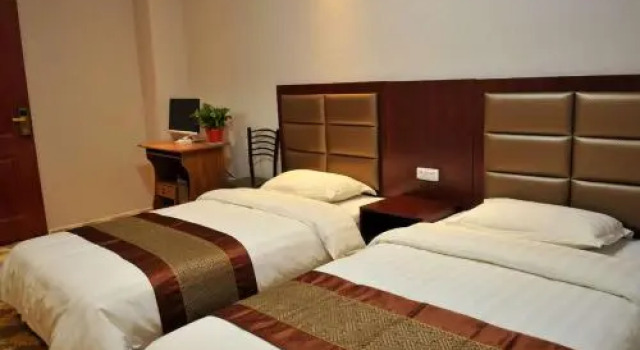 Qihang Business Hotel Xianyang Airport, Rezerwuj Hotel Xianyang Shaanxi
