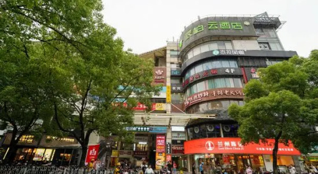 Pebble Motel (Shanghai Pediatric Hospital Lianhua Road Subway Station Branch), Varaa Motelli Minhang 