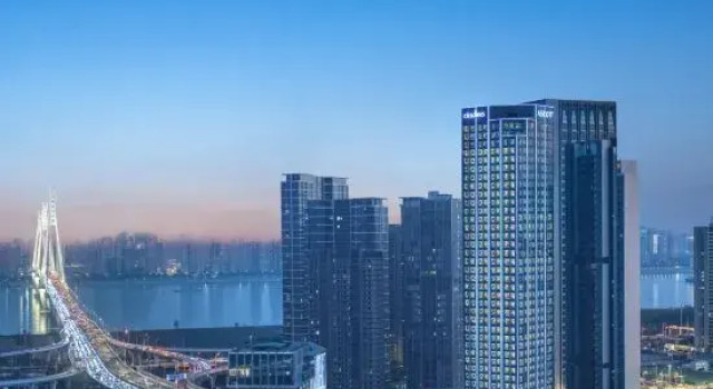 Citadines Hankou Riverside Wuhan, Prenota Hotel Wuhan Hubei
