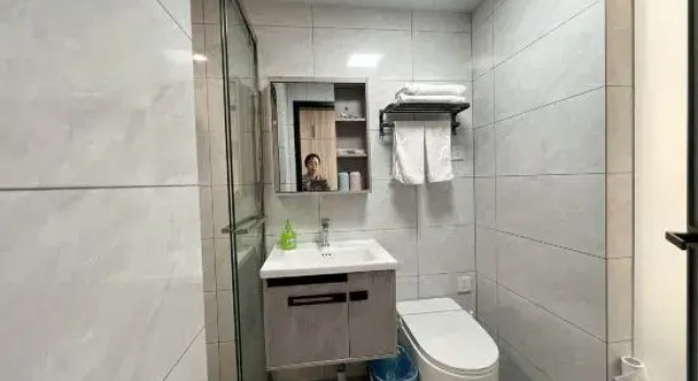 Huangshan Hidden Residence City Apartment