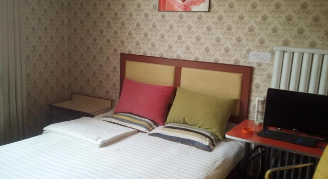 Jiaerhui Hotel, Book Hotel Handan 